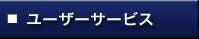 [U[T[rX