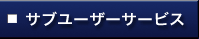 Tu[U[T[rX