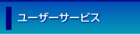 [U[T[rX